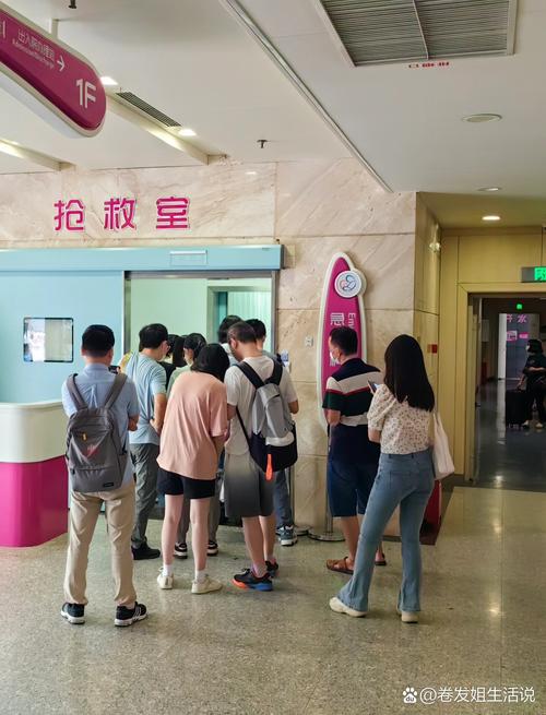 福建省妇幼保健院儿童保健科做什么？-第2张图片-中州医学会