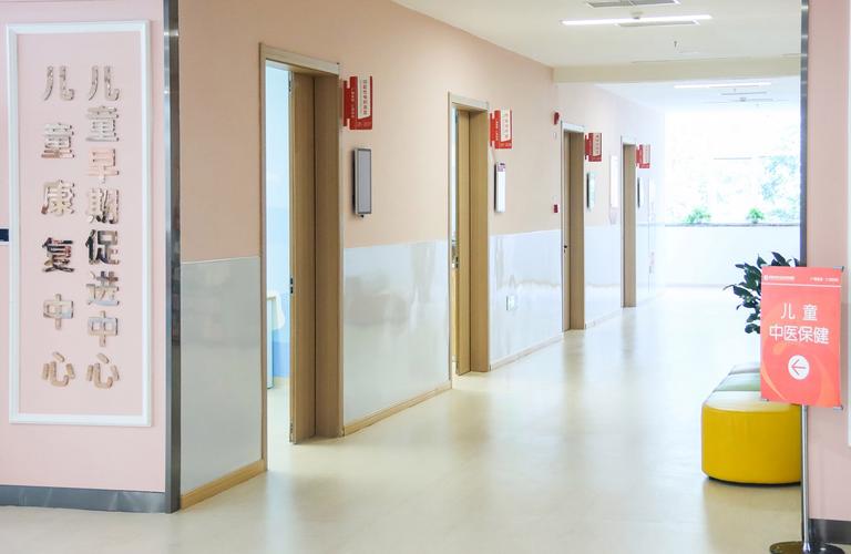 福建省妇幼保健院儿童保健科做什么？-第3张图片-中州医学会