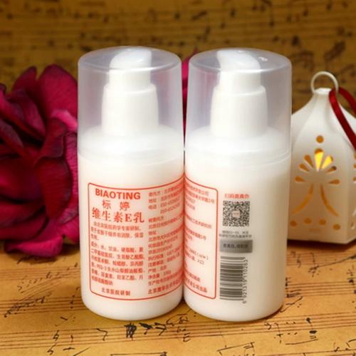 儿童能用标婷维生素E乳吗？-第3张图片-中州医学会