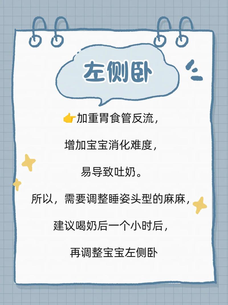 新生儿一直睡觉需叫醒喝奶吗？-第2张图片-中州医学会