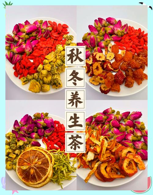 孕期能喝玫瑰花茶吗？-第2张图片-中州医学会