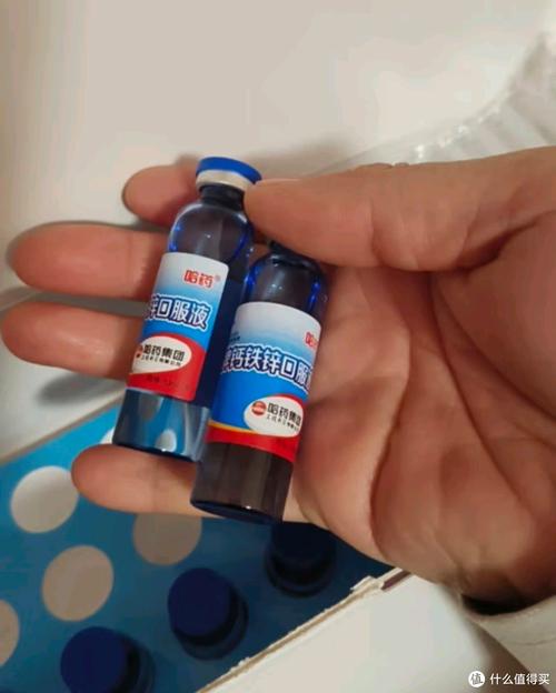 儿童钙铁锌口服液哪个牌子好？-第1张图片-中州医学会