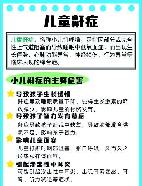新生儿睡觉打哆嗦是正常现象吗？-第1张图片-中州医学会