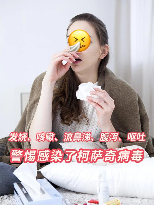 儿童感染柯萨奇病毒几天能好？-第2张图片-中州医学会