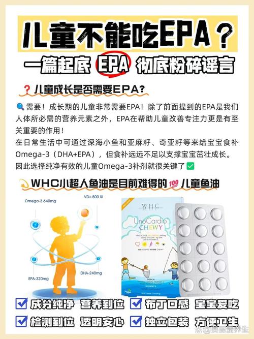 新生儿吃ddrops会有哪些副作用?-第2张图片-中州医学会 新生儿吃ddrops会有哪些副作用?-第2张图片-中州医学会