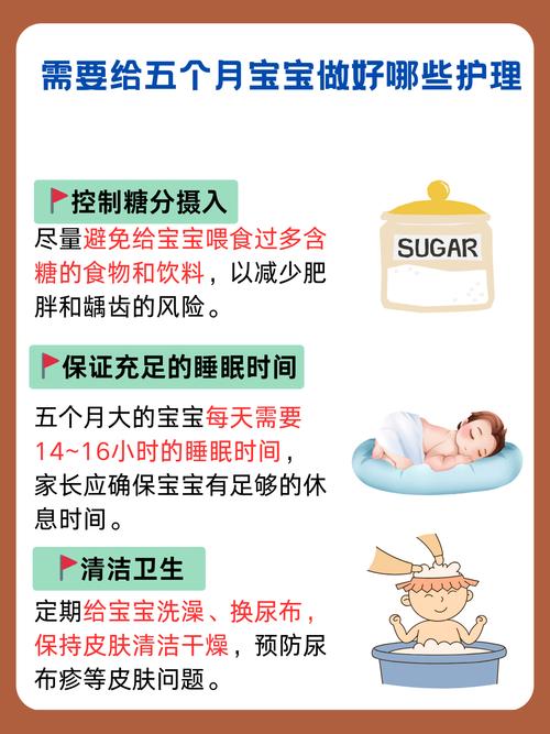 新生儿吃ddrops会有哪些副作用?-第3张图片-中州医学会 新生儿吃ddrops会有哪些副作用?-第3张图片-中州医学会