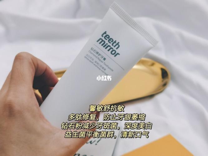 儿童黑牙菌斑怎么去除？小妙招有哪些？-第3张图片-中州医学会