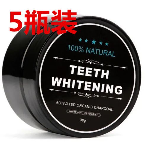 儿童黑牙菌斑怎么去除？小妙招有哪些？-第2张图片-中州医学会