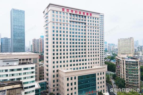 武汉市妇女儿童医疗保健中心-第3张图片-中州医学会