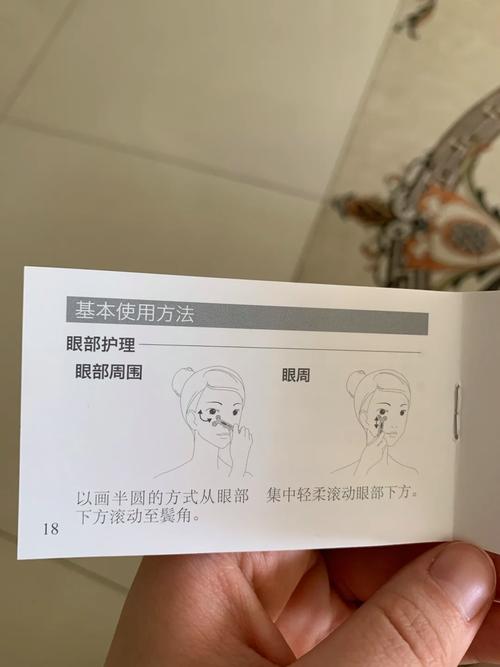 怀孕用REFA危害大吗？-第1张图片-中州医学会