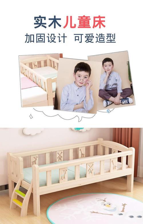 婴儿幼儿少儿儿童年龄界限如何划分？-第2张图片-中州医学会