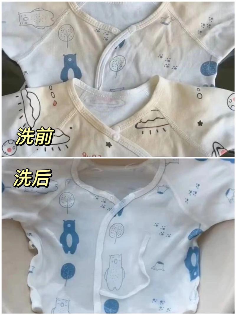 新生儿衣服能用肥皂洗吗？-第1张图片-中州医学会