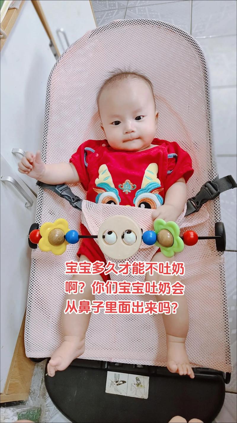 新生儿奶从鼻子出来有事吗？-第1张图片-中州医学会