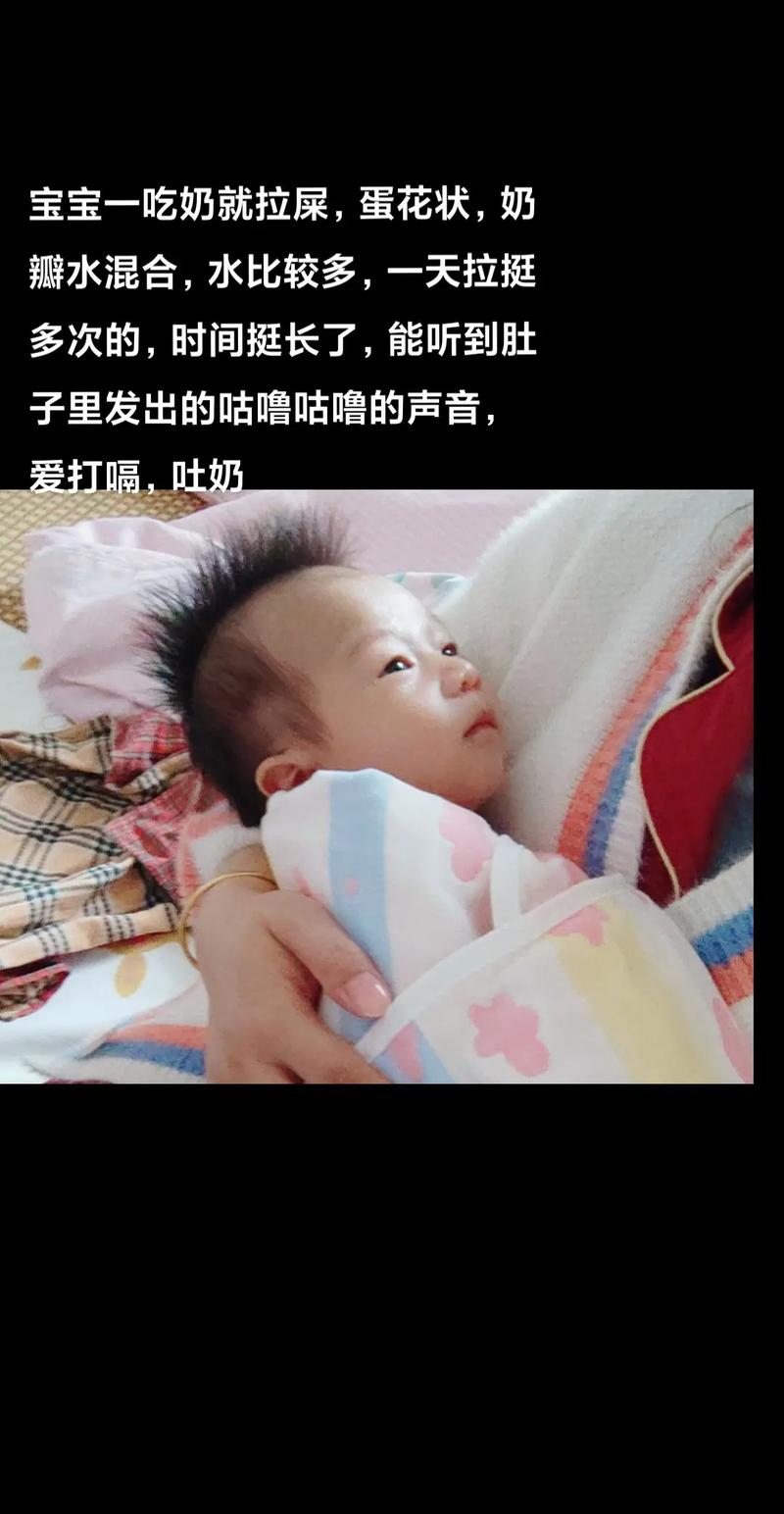 新生儿吃奶肚子咕噜响是正常现象吗？-第1张图片-中州医学会