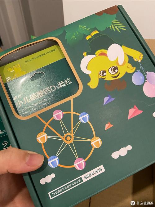 新生儿缺钙，妈妈吃钙片有用吗？-第2张图片-中州医学会