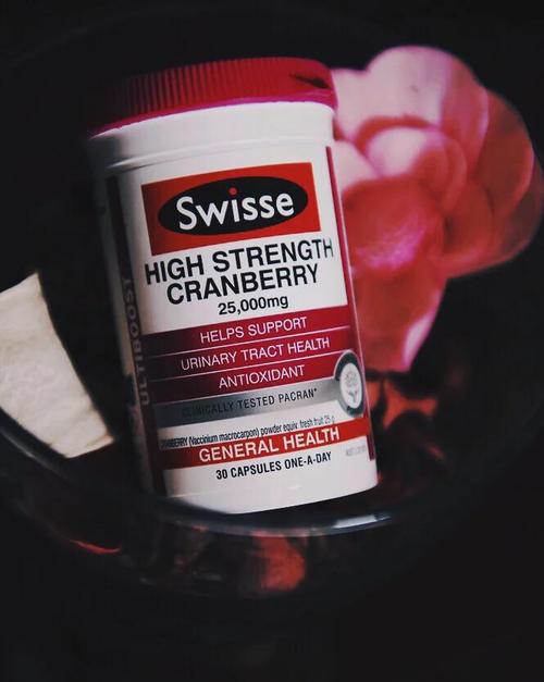 备孕期能吃蔓越莓胶囊吗？-第2张图片-中州医学会