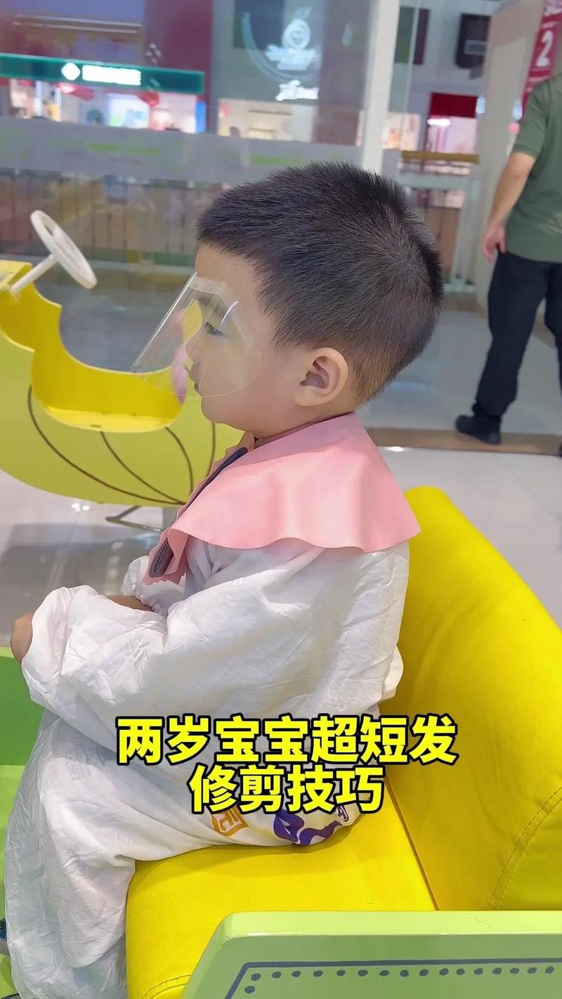 新生儿头发何时可剪?-第2张图片-中州医学会 新生儿头发何时可剪?-第2张图片-中州医学会