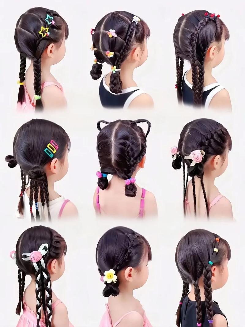 2025儿童编发图解步骤，新手宝妈能学会吗？-第1张图片-中州医学会