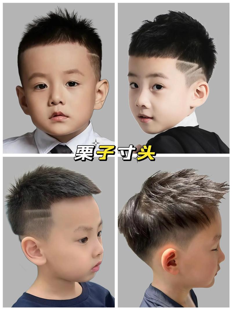 2025儿童短发寸头，为何成流行新趋势？-第1张图片-中州医学会