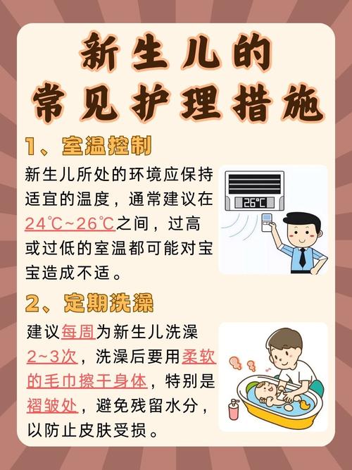 黄疸降了为何又升？-第3张图片-中州医学会