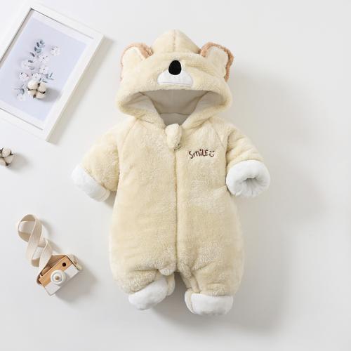 阿里巴巴儿童服装批发市场怎么选？-第3张图片-中州医学会