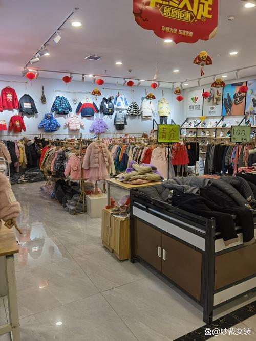 阿里巴巴儿童服装批发市场怎么选？-第1张图片-中州医学会
