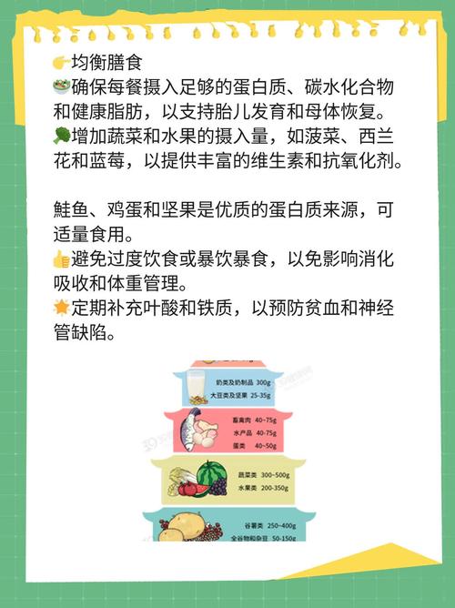 孕期褐色分泌物是危险信号吗？-第2张图片-中州医学会