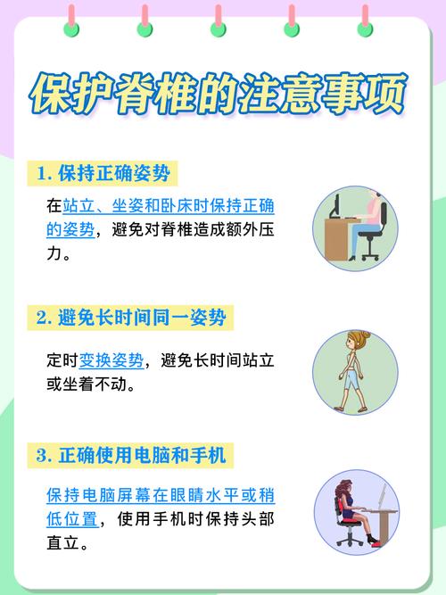 儿童寰枢椎半脱位能自愈吗?-第1张图片-中州医学会 儿童寰枢椎半脱位能自愈吗?-第1张图片-中州医学会