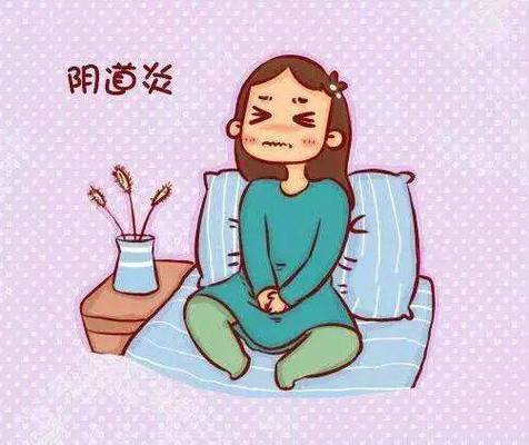 孕期阴道异味是何原因导致？-第2张图片-中州医学会