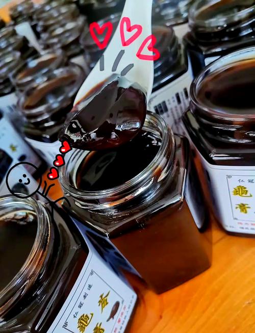 备孕期间可以吃龟苓膏吗-第3张图片-中州医学会