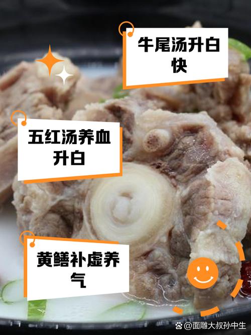 儿童白细胞低，吃什么补得快？-第2张图片-中州医学会