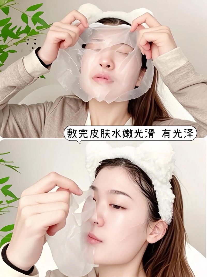 孕期可以敷SNP面膜吗-第3张图片-中州医学会