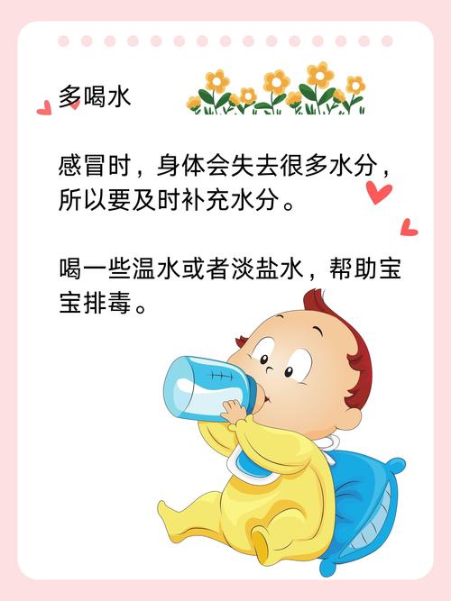 新生儿常打喷嚏是感冒还是正常？-第1张图片-中州医学会