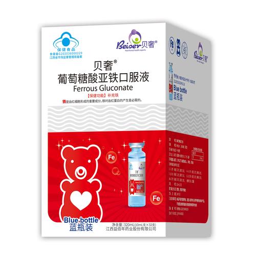 新生儿去黄疸吃什么药有效快-第3张图片-中州医学会