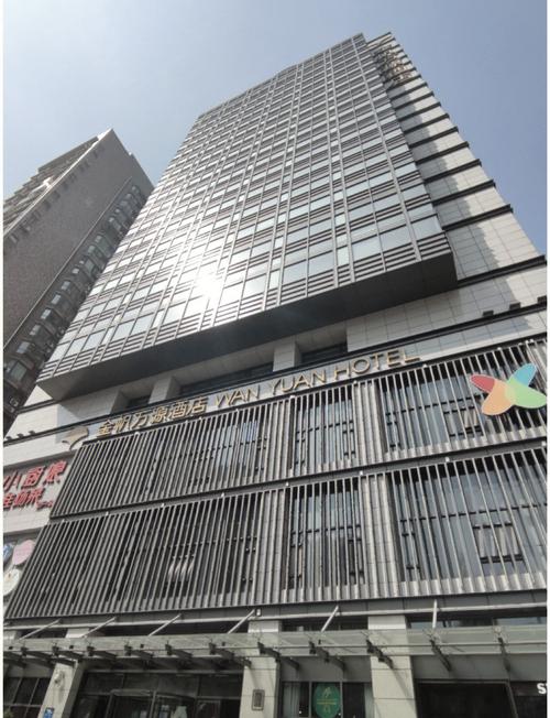 南京儿童医院附近快捷酒店-第3张图片-中州医学会