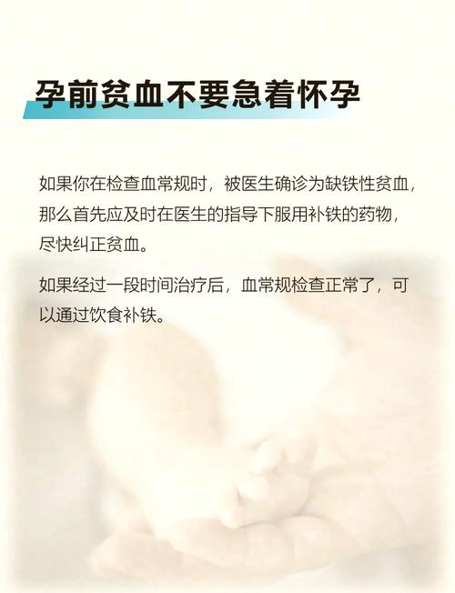 孕期二手烟危害究竟有多大？-第3张图片-中州医学会