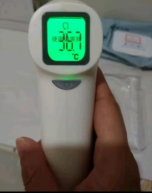 儿童电子体温计哪个牌子更靠谱?-第1张图片-中州医学会 儿童电子体温计哪个牌子更靠谱?-第1张图片-中州医学会