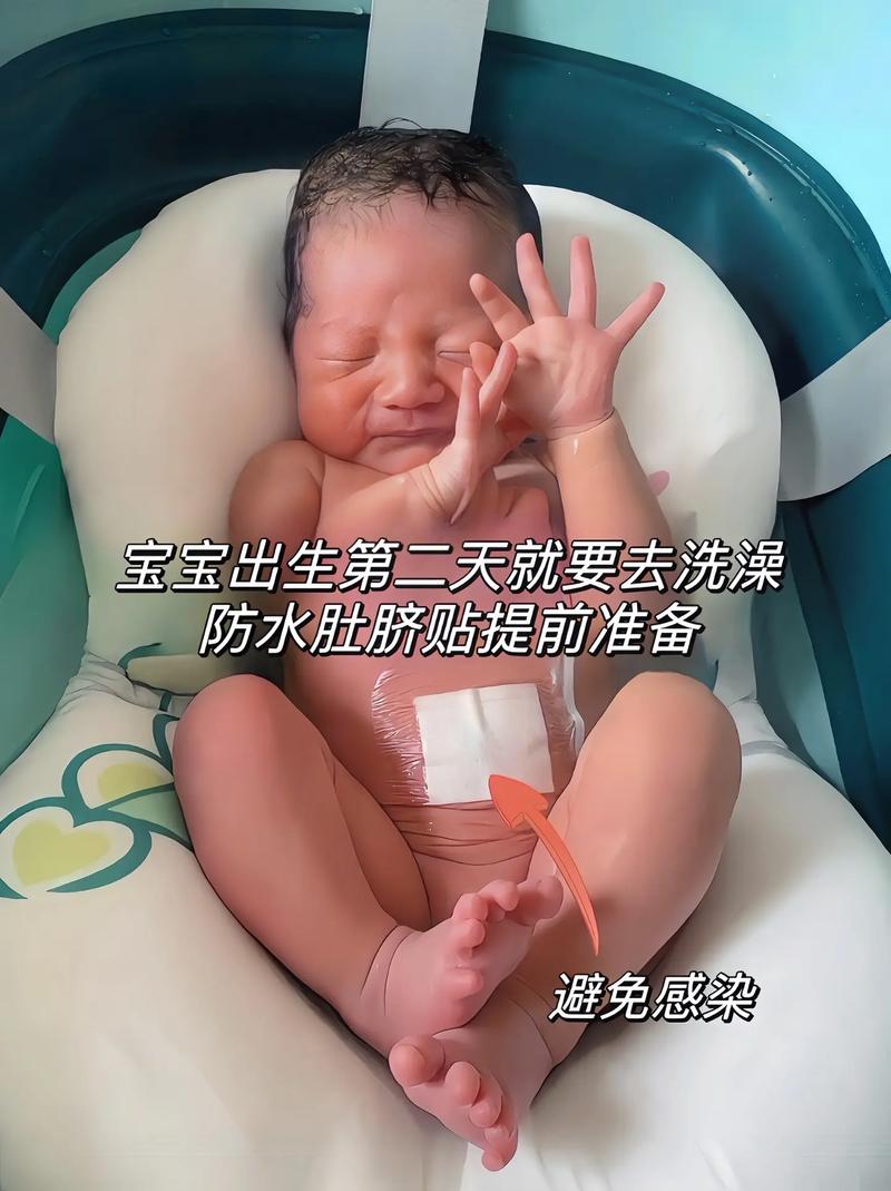 新生儿二十天不洗澡有何危害？-第1张图片-中州医学会