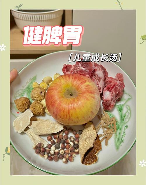 儿童肝血不足，吃什么补最快？-第1张图片-中州医学会