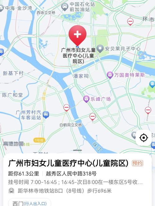 广州儿童医院地址在哪？怎么去？-第2张图片-中州医学会