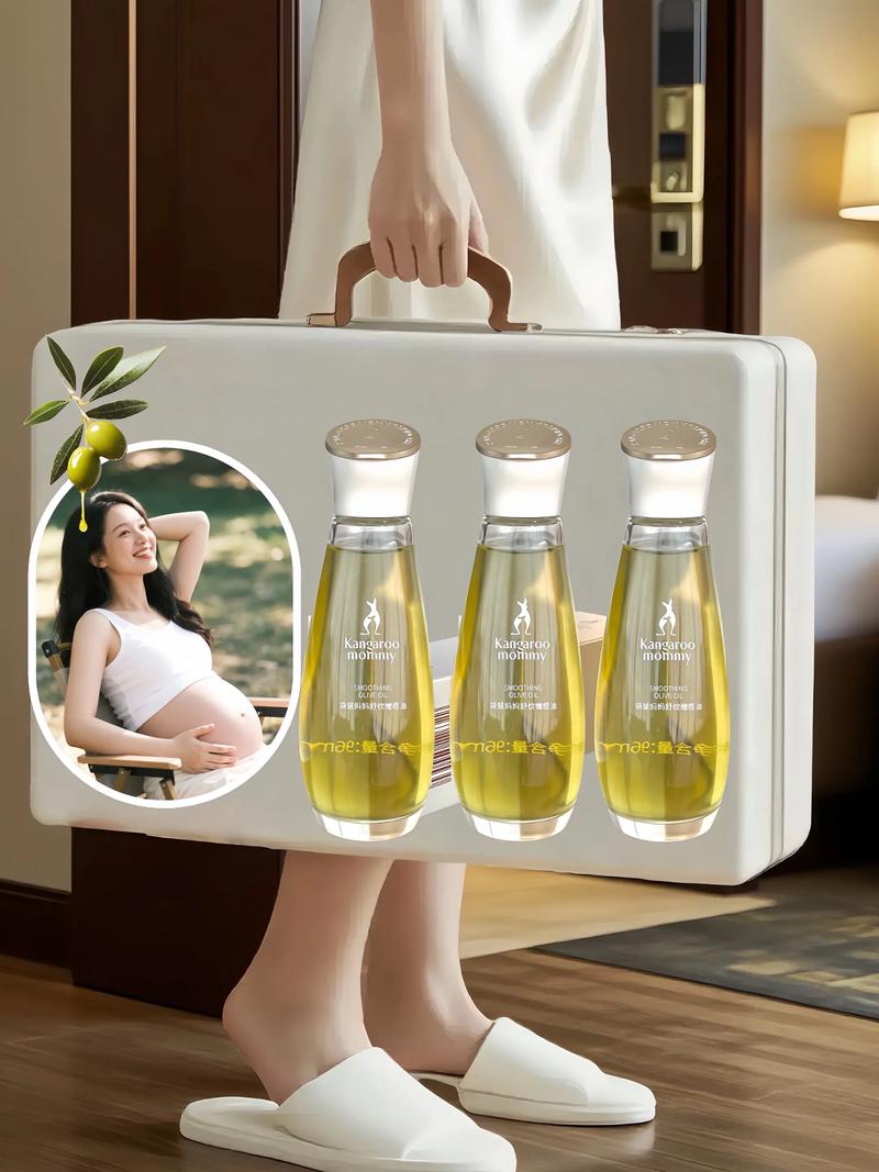 孕期选橄榄油，看产地还是酸度？-第2张图片-中州医学会