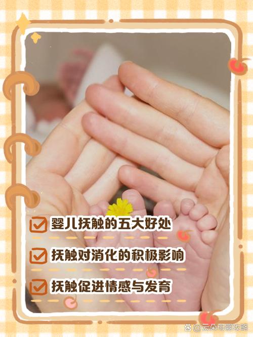 新生儿手舞足蹈是正常反应还是异常信号？-第3张图片-中州医学会