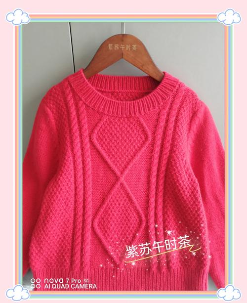 3至6岁儿童毛衣编织图解，新手能学会吗？-第3张图片-中州医学会