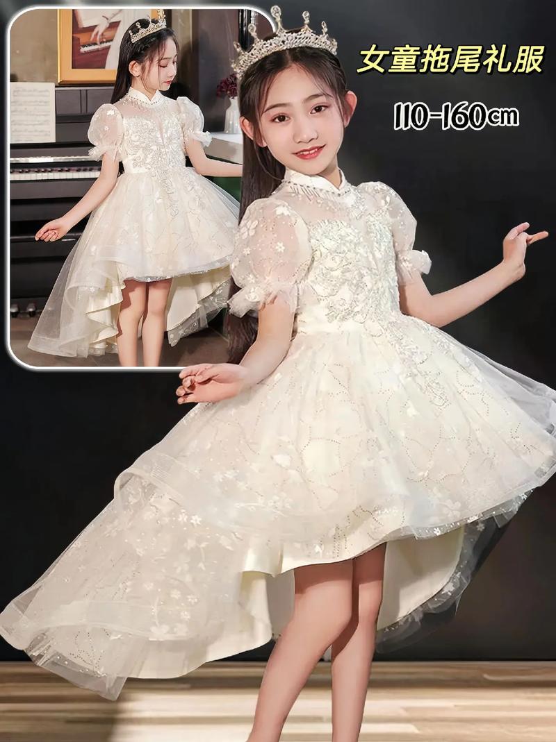 儿童公主裙婚纱长裙加鞋子-第1张图片-中州医学会