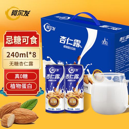 孕期喝杏仁露安全吗？-第2张图片-中州医学会