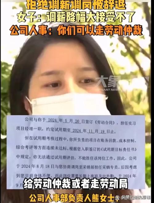 孕期工作量激增,员工权益如何保障?-第1张图片-中州医学会 孕期工作量激增,员工权益如何保障?-第1张图片-中州医学会