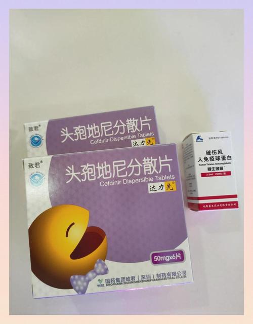 儿童头孢丙烯片用量是多少？-第2张图片-中州医学会