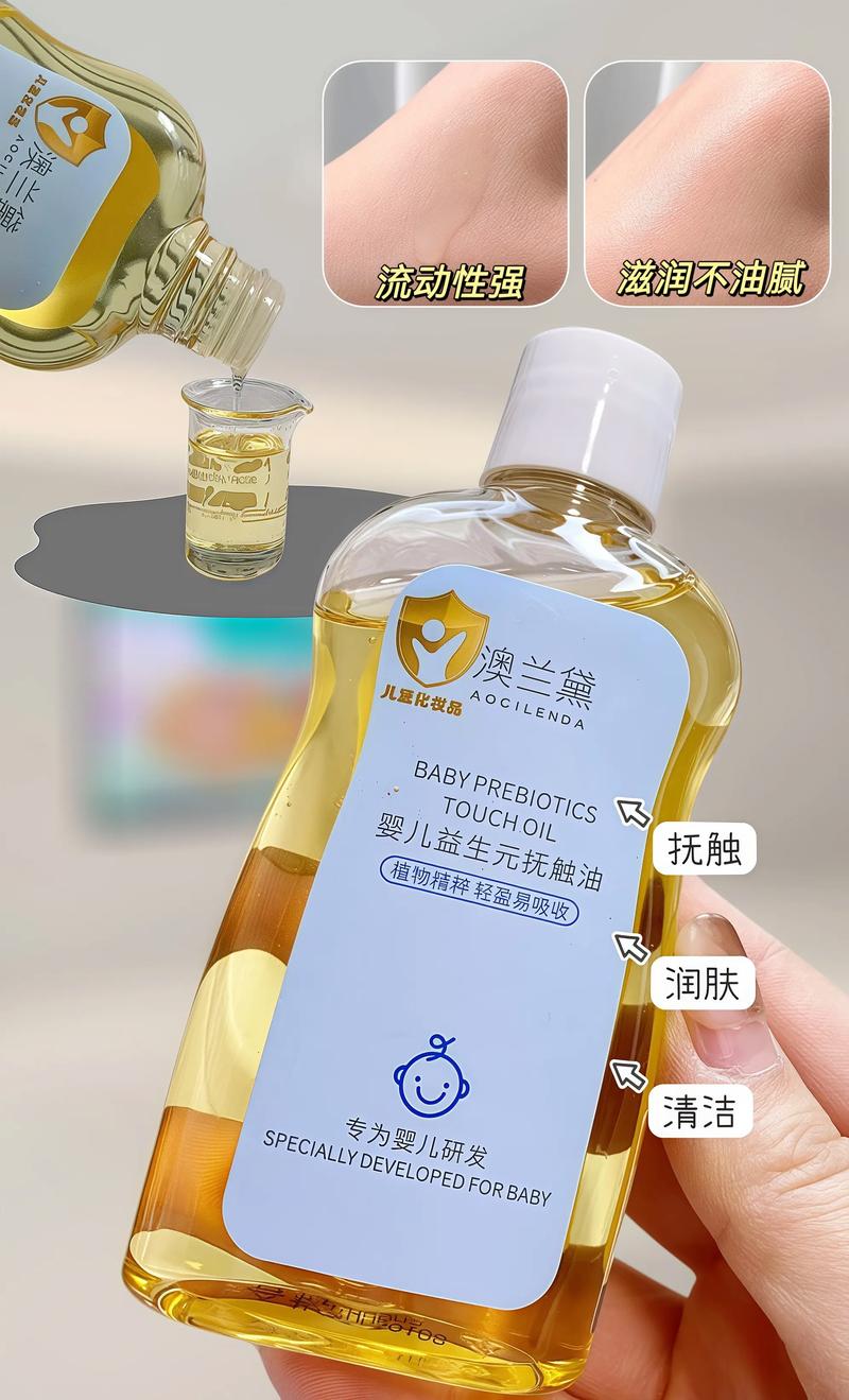 新生儿手脚脱皮需要抹东西吗-第1张图片-中州医学会