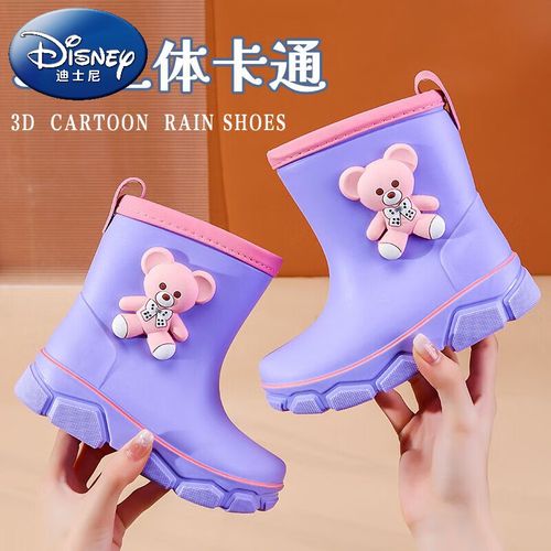 儿童雨鞋什么牌子质量好？-第2张图片-中州医学会