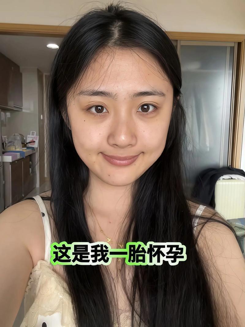 孕期化妆护肤，安全吗？-第3张图片-中州医学会